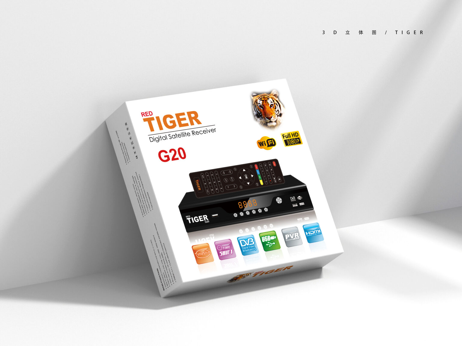 مواصفات الاجهزة الجديدة من Tiger بــتـاريـخ: 14 - 12 - 2022  G20_img_2-1536x1149