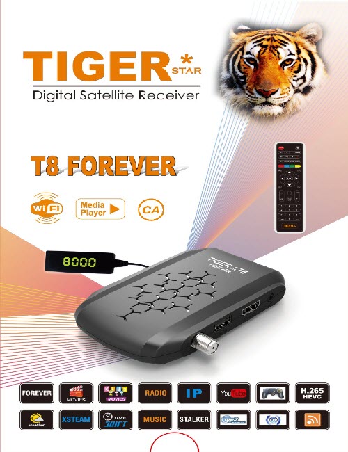 تحديثات جديدة لأجهزة Tiger_T بتــــــــاريخ 08/04/2021 T8forever